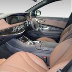 TSL Դ The New S300 BlueTec Hybrid AMG
