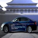 BMW 5 Series Plug-in ...เปิดตัวเวอร์ชั่นใหม่งวดนี้มีปลั๊ก BMW 5 Series Plug-in ...เปิดตัวเวอร์ชั่นใหม่งวดนี้มีปลั๊ก