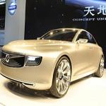 Volvo concept universe.. นางงามคันหรู...ต้นแบบยุคใหม่