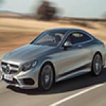  2015 Mercedes-Benz S-Class Coupe ʻ쵤дѺի