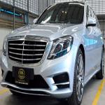 TSL Դ The New S300 BlueTec Hybrid AMG