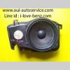 ลำโพงติดประตูหน้าซ้าย w124 ลำโพงติดประตูหน้าซ้าย w124